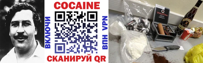 Наркота Весьегонск Амфетамин APVP МЕФ Гашиш