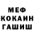 ГЕРОИН VHQ Amazin' Boy