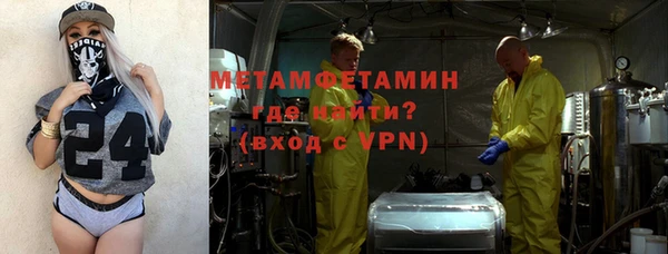 экстази Баксан