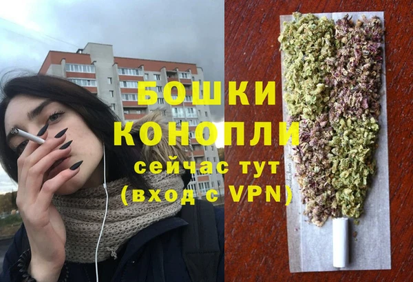 марки lsd Балабаново