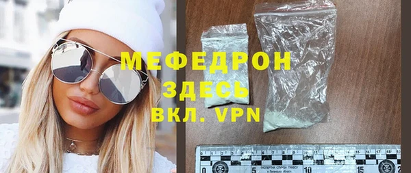марки lsd Балабаново