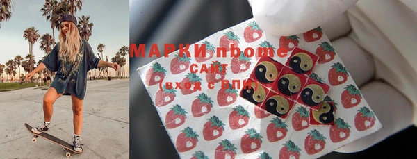 экстази Баксан