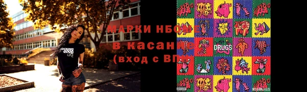 экстази Баксан