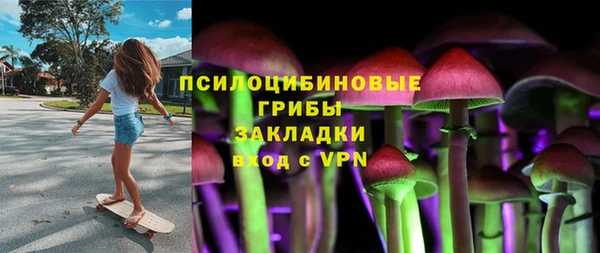 дистиллят марихуана Балахна