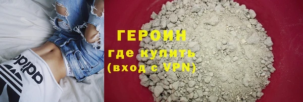 экстази Баксан