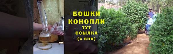 экстази Баксан