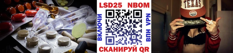 ЛСД экстази кислота  Весьегонск 