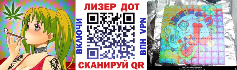 Марки N-bome 1,8мг  hydra рабочий сайт  Весьегонск  где купить наркоту 